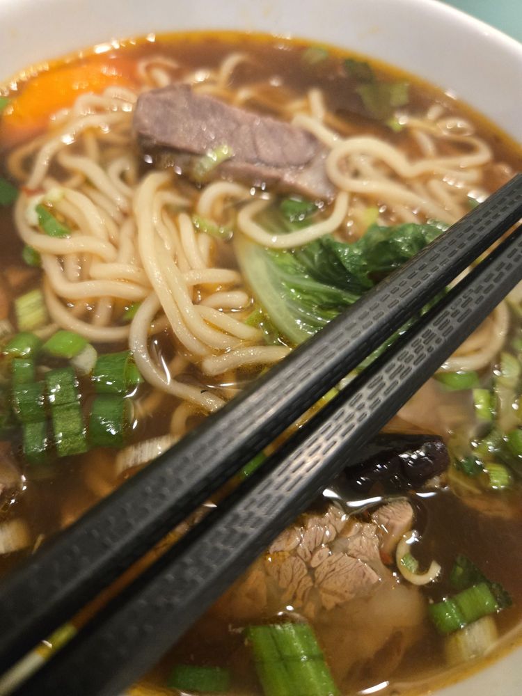 Beef Noodle Soup