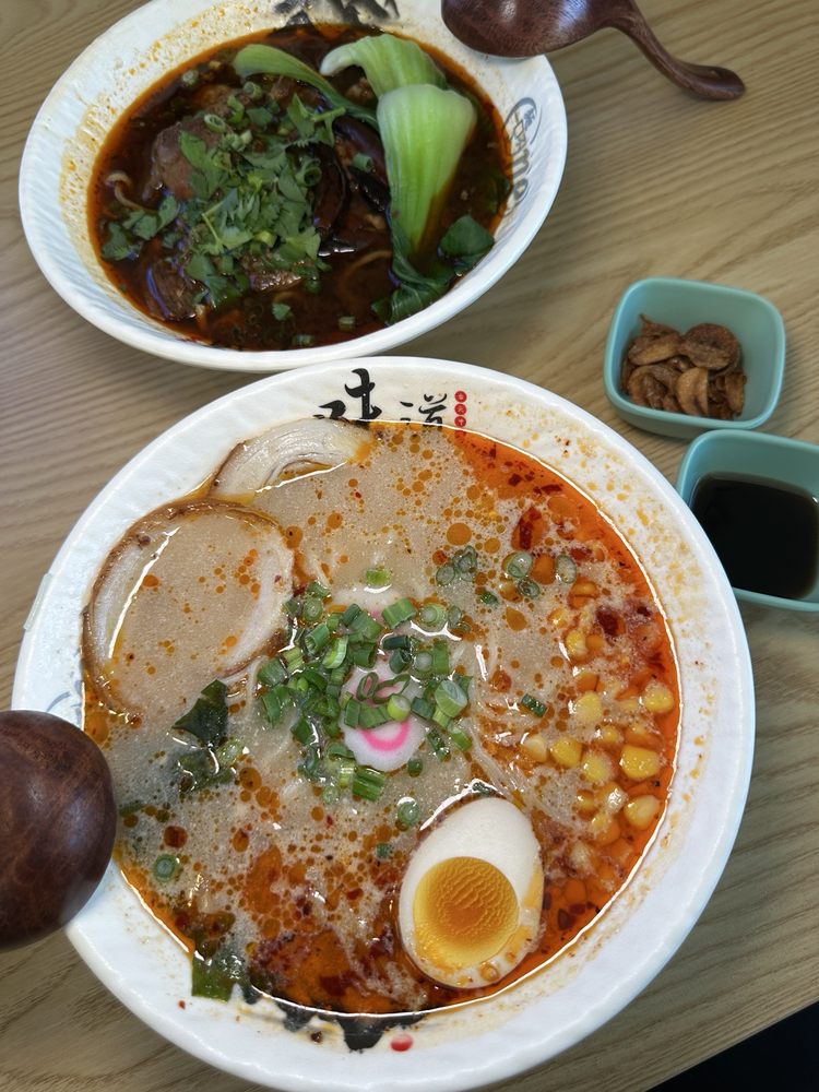 Tonkotsu Ramen