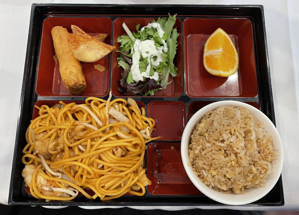 House Chow Mein / 本楼炒面