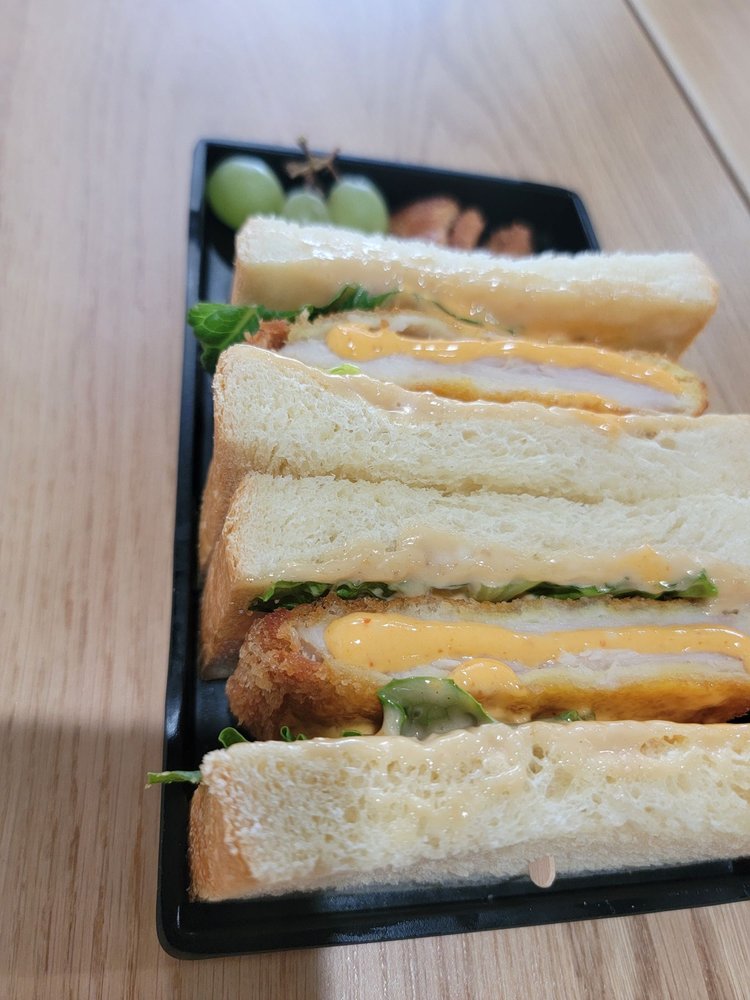 Chicken Katsu Sando