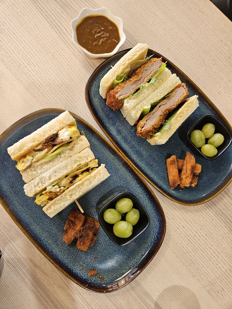 Chicken Katsu Sandwich