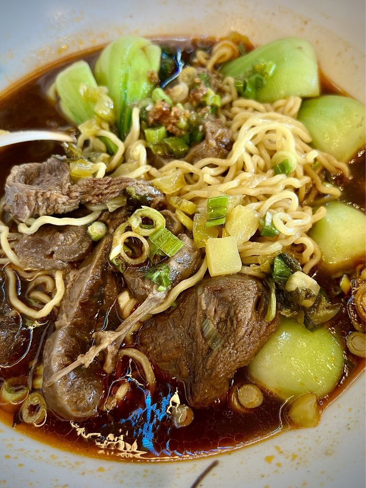 Beef Noodle Soup