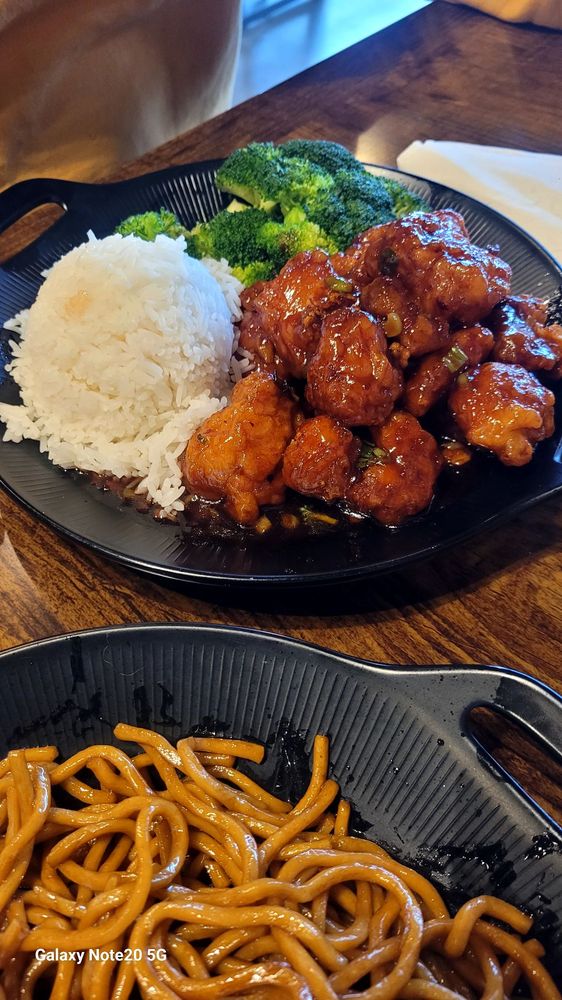 Sesame Chicken