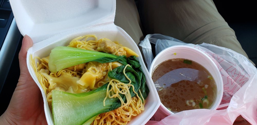Wonton Noodle Soup