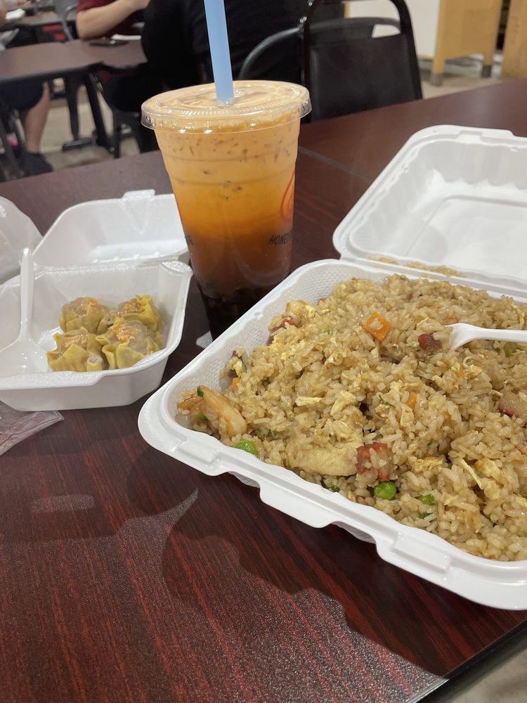 House Fried Rice