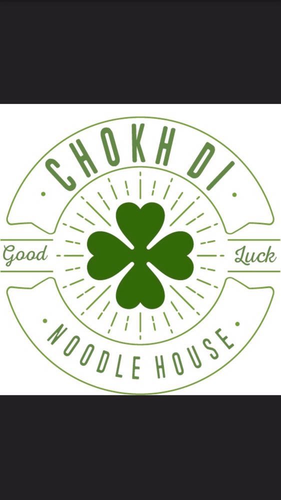 Chokh Di Lunch Special