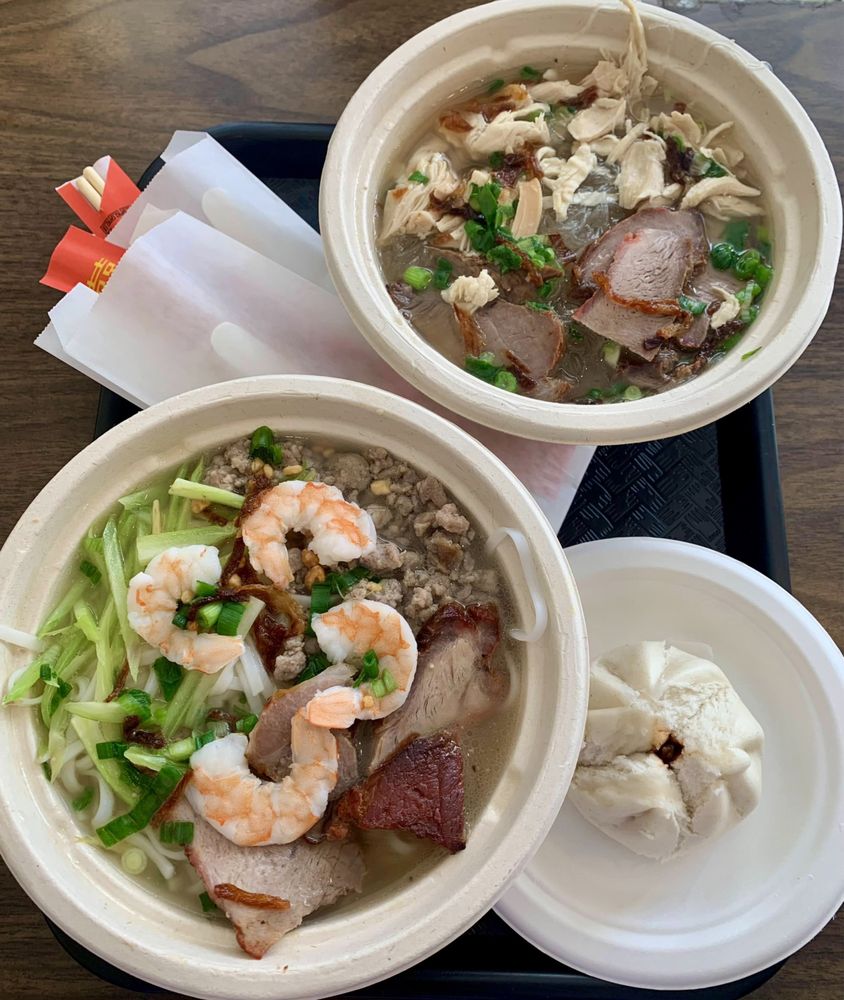 Vietnamese Soup Hu Tieu