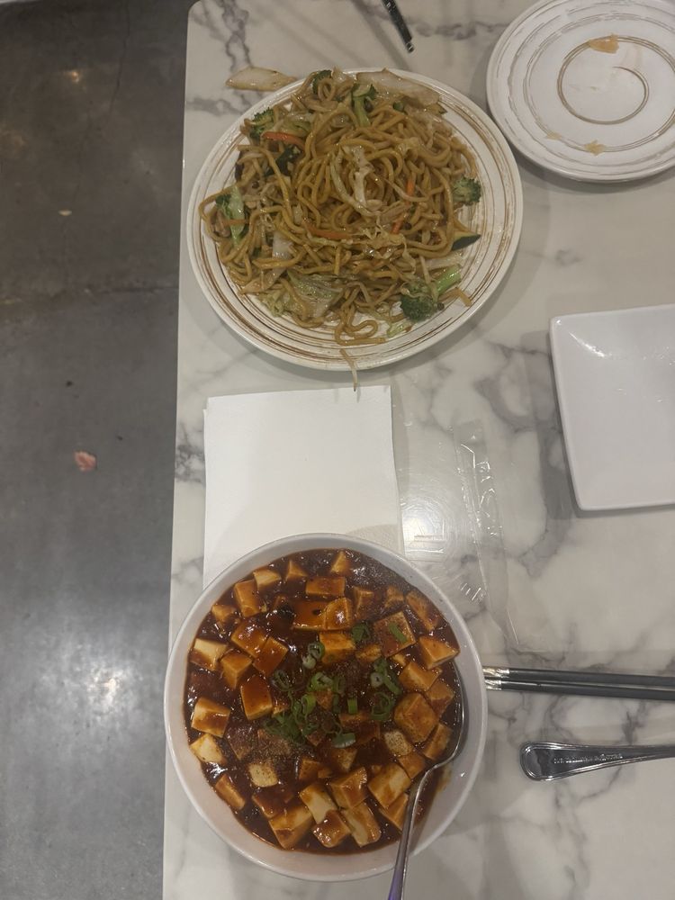 Mapo Tofu