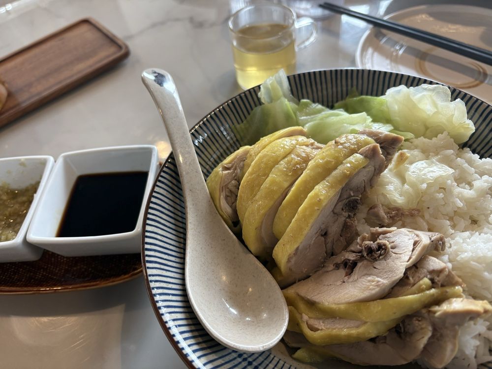 Hainan Chicken
