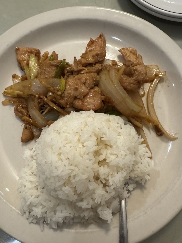 Lc7. Chicken with Ginger