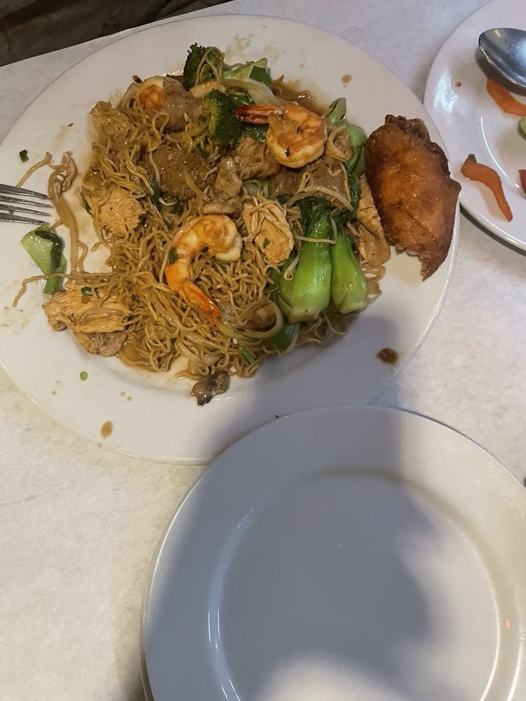 Chicken With Rice Noodle Soup