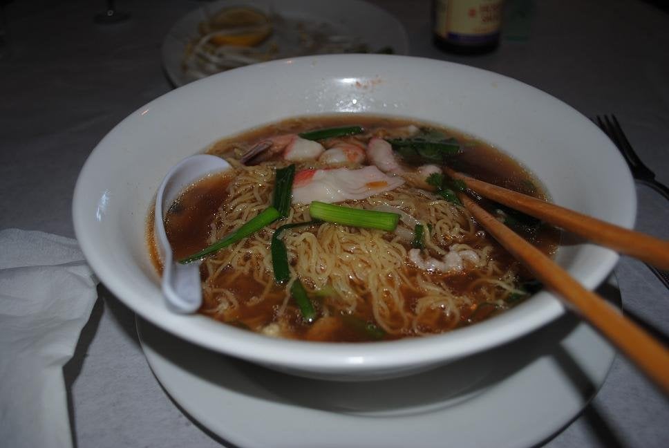 Egg Noodle Soup Combination