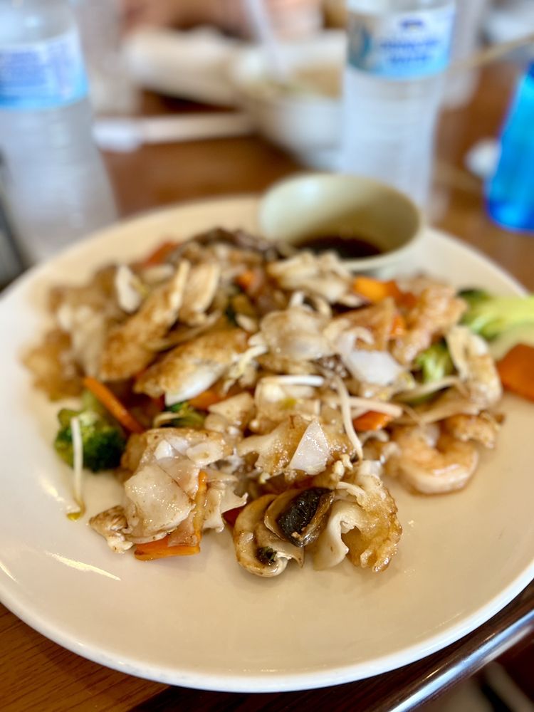 Hu Tieu Ap Chao Thit Bo