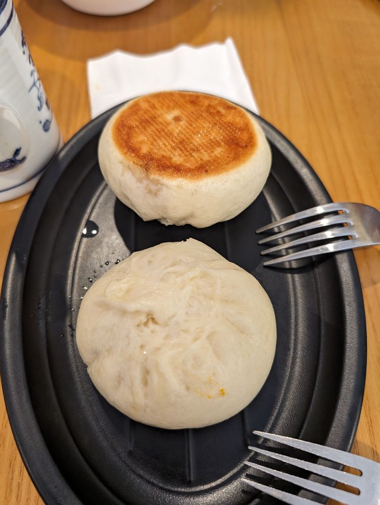 Pork and Chive Dumplings