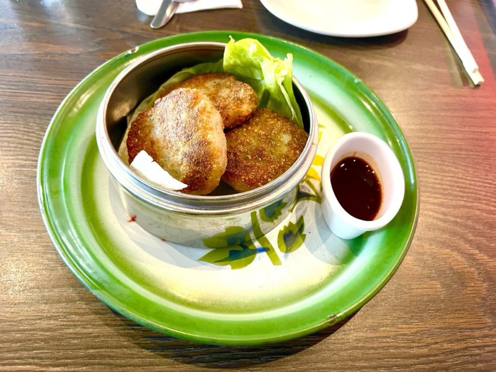 Chive Dumplings