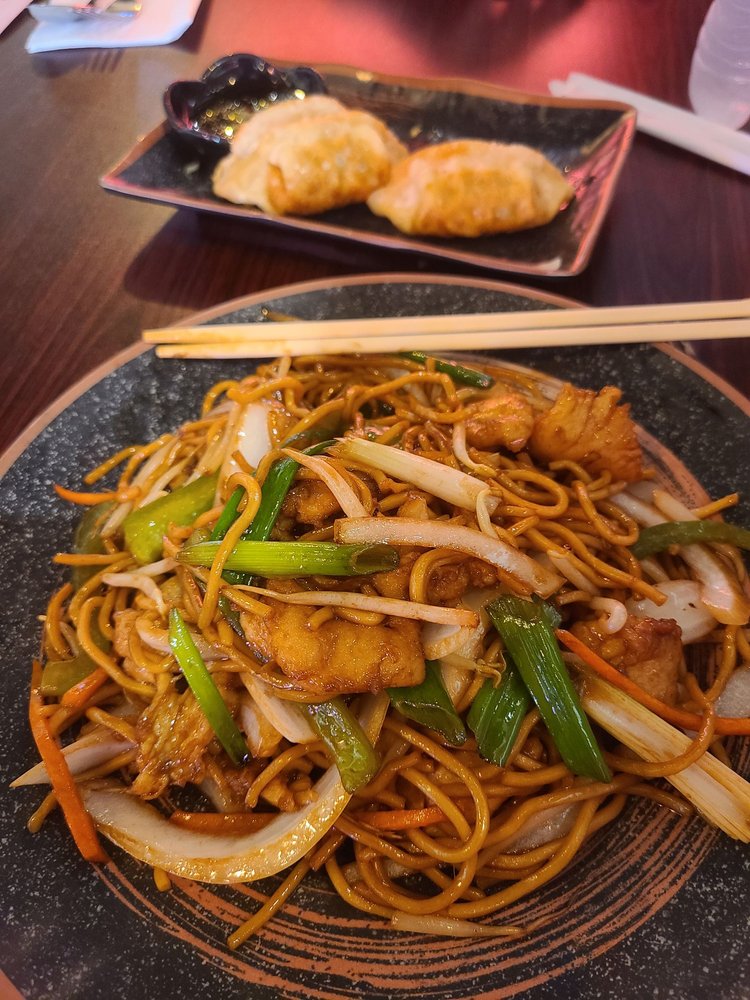Asian Lo Mein 捞面