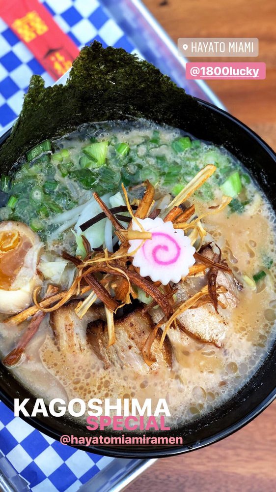Hayato Miami Special Ramen