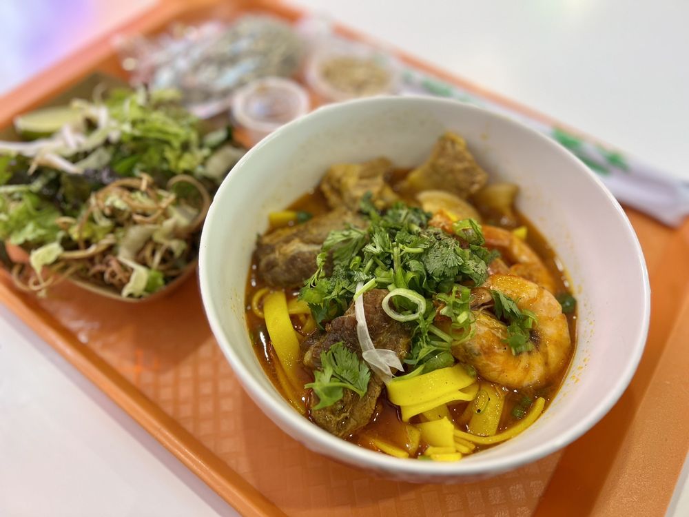 Mi Quang / Yellow Noodle Soup