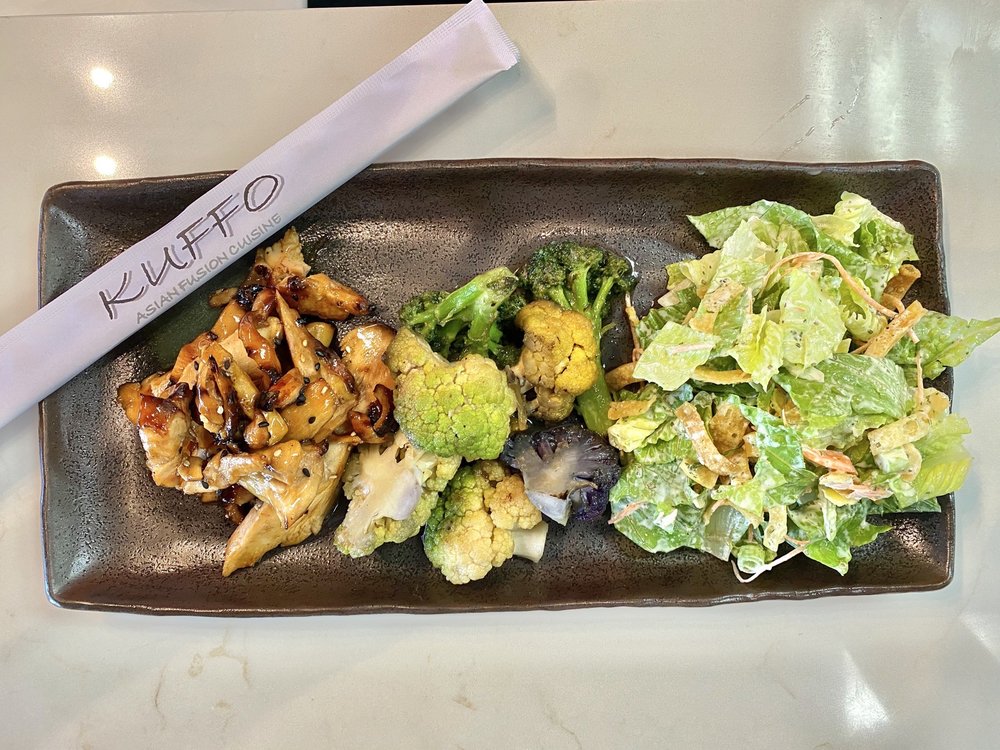 Kid's Chicken Teriyaki