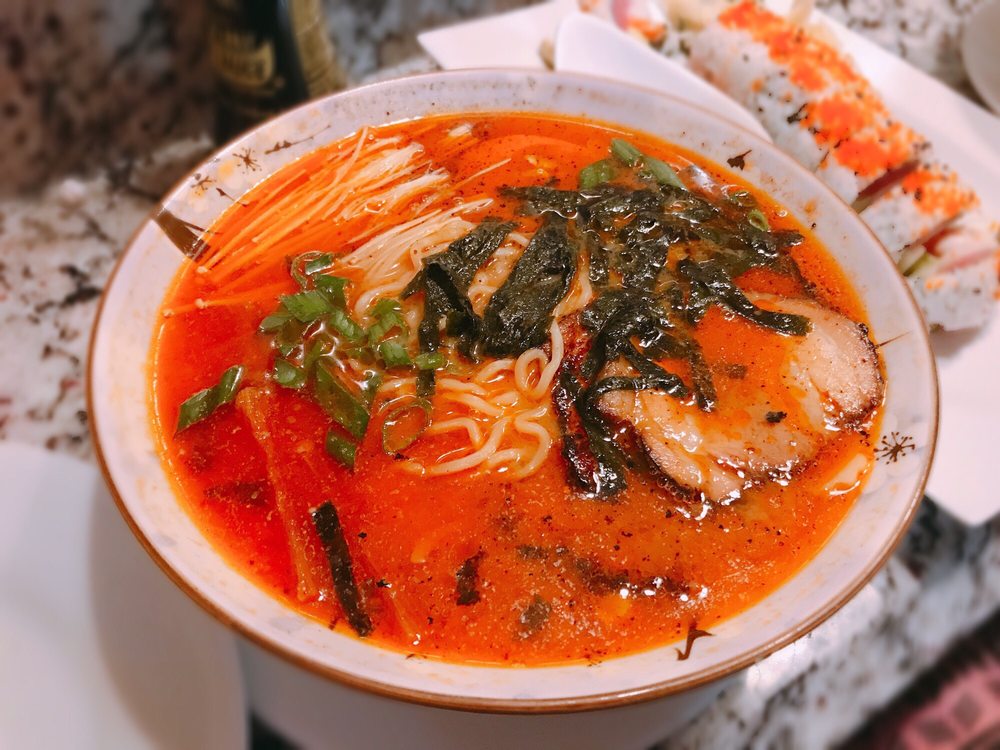 Spicy Miso Ramen