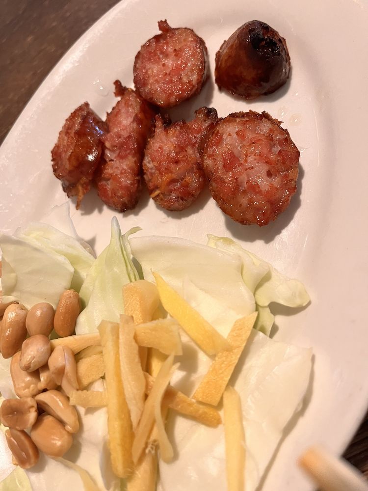 Lao Sausage