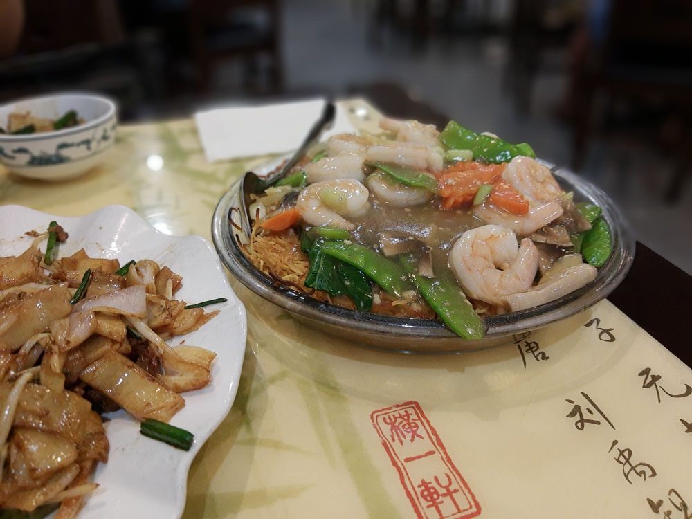 Seafood Crispy Noodles