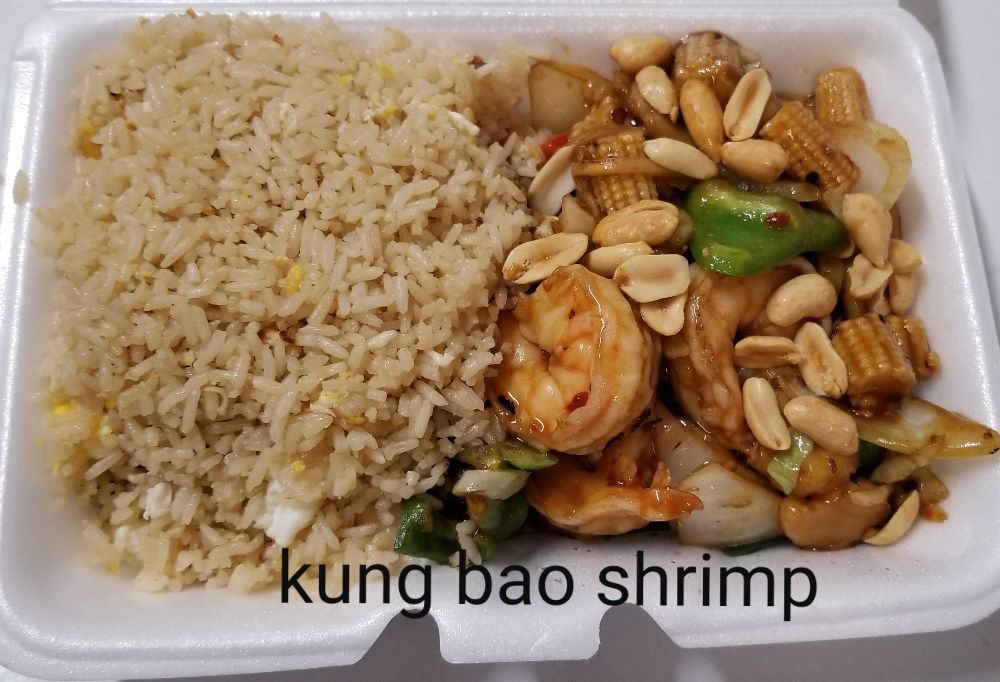 Kung Bao Chicken