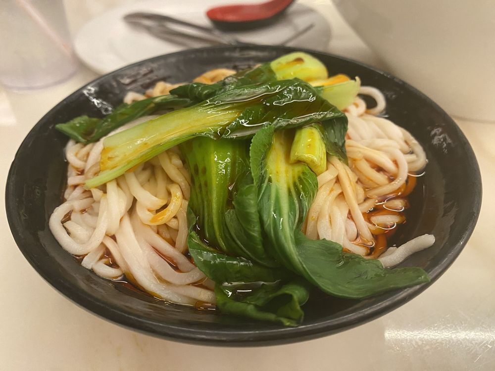 Dan Dan Noodles Cheng-du Style with Minced Pork