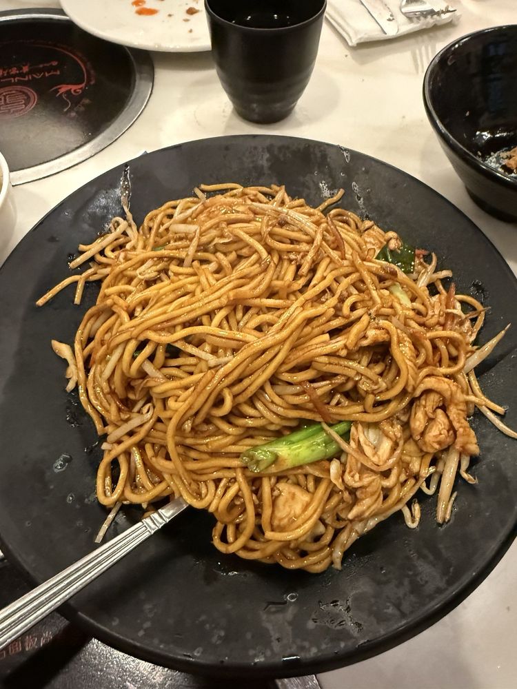 Yang Chow Mixed Lo Mein