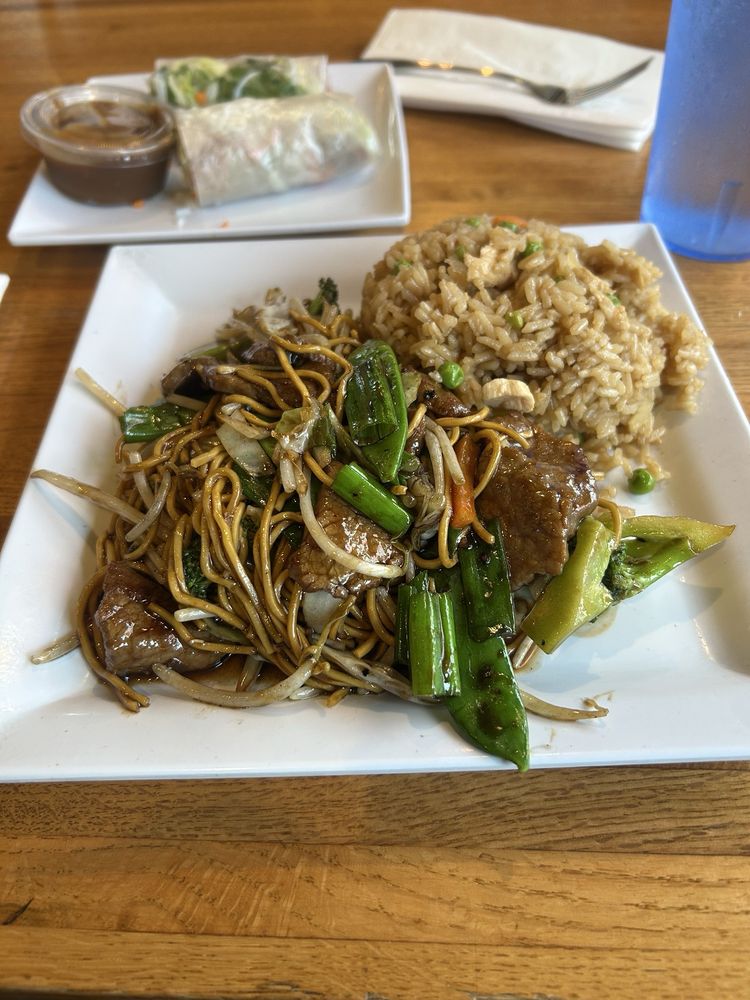 House Lo Mein