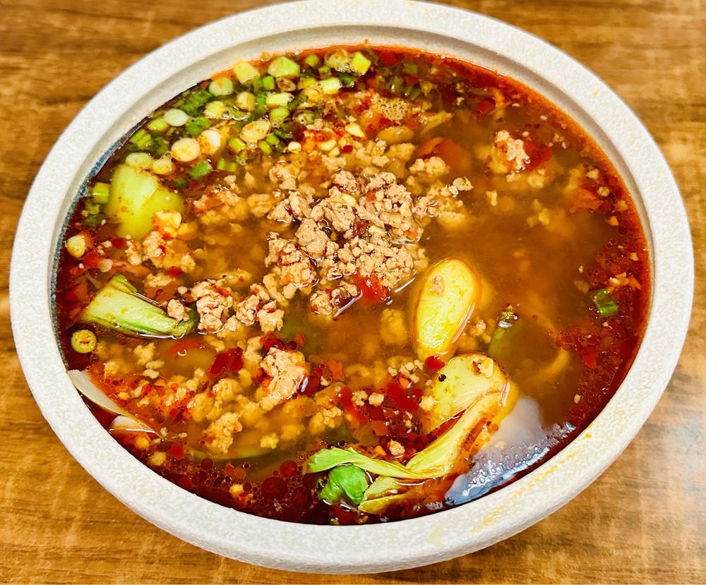 Chongqing Spicy Noodle Soup