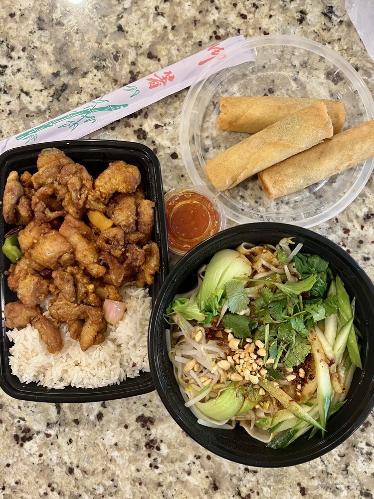 Vegetable Spring Rolls