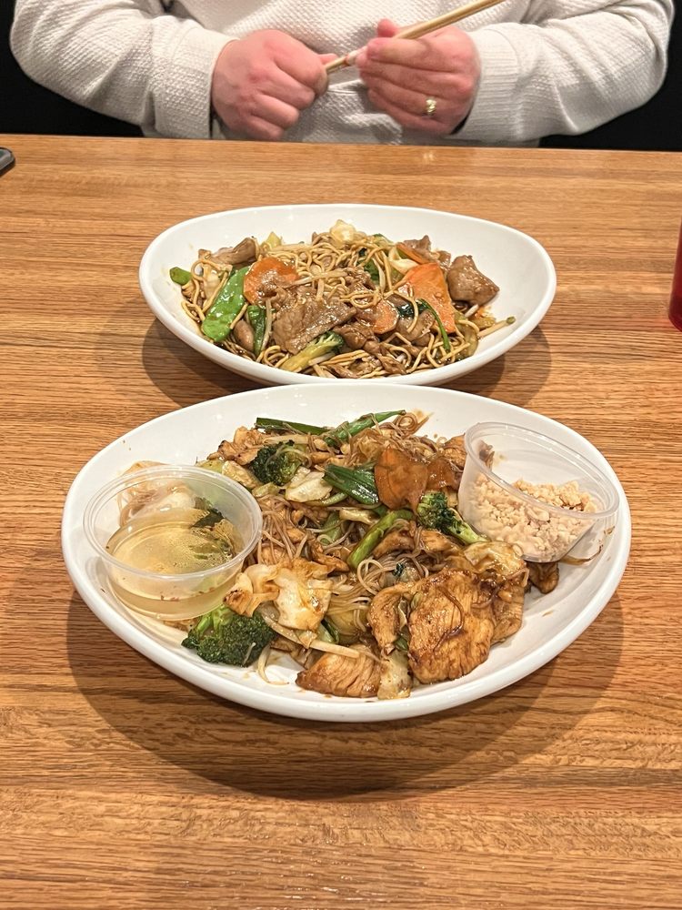 Stir Fried Rice Noodles