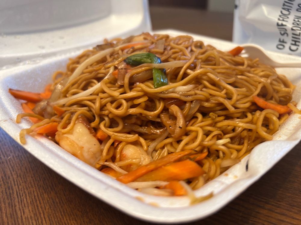 Lo Mein