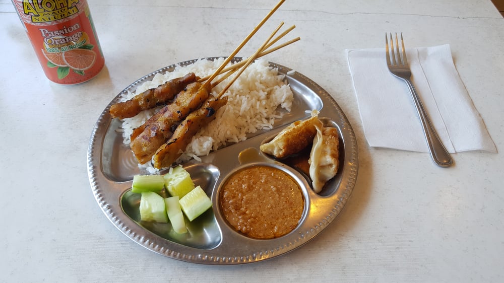 Malaysian Satay
