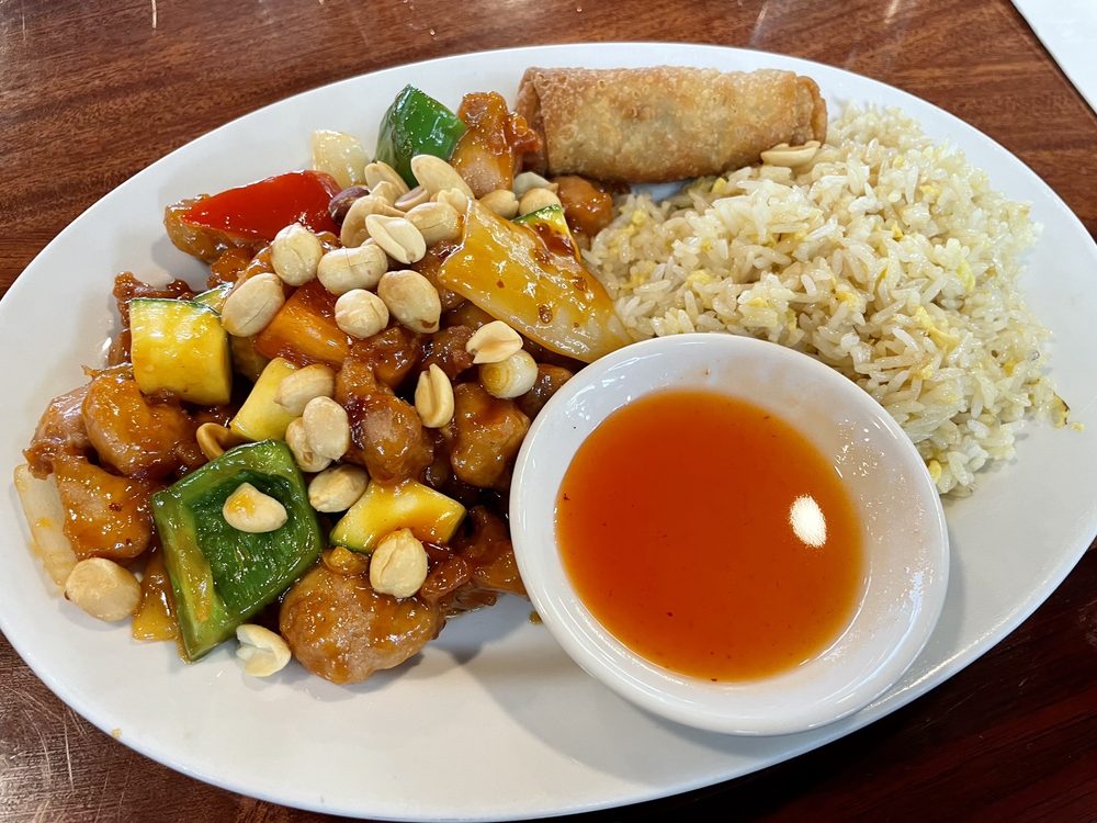 Kung-pao Chicken / 宫保鸡