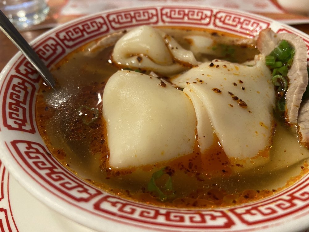 Wonton Soup