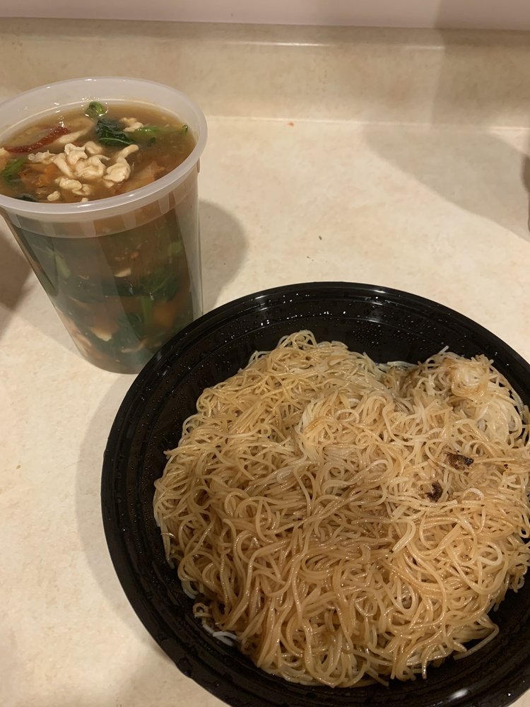 Singapore Rice Noodles