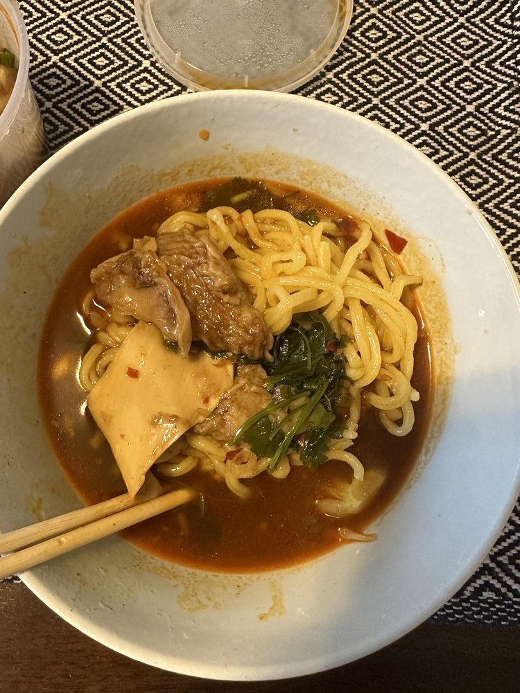 Spicy Szechuan Beef Noodle Soup 四川牛肉面