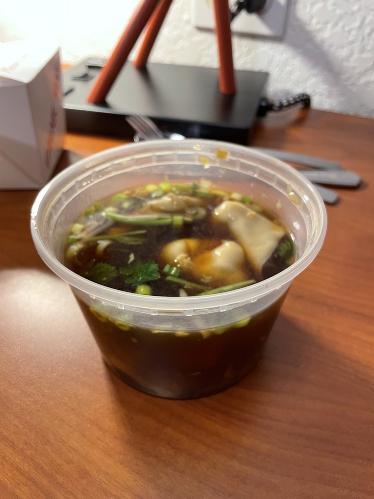 Shanghai Wonton Soup 馄饨汤