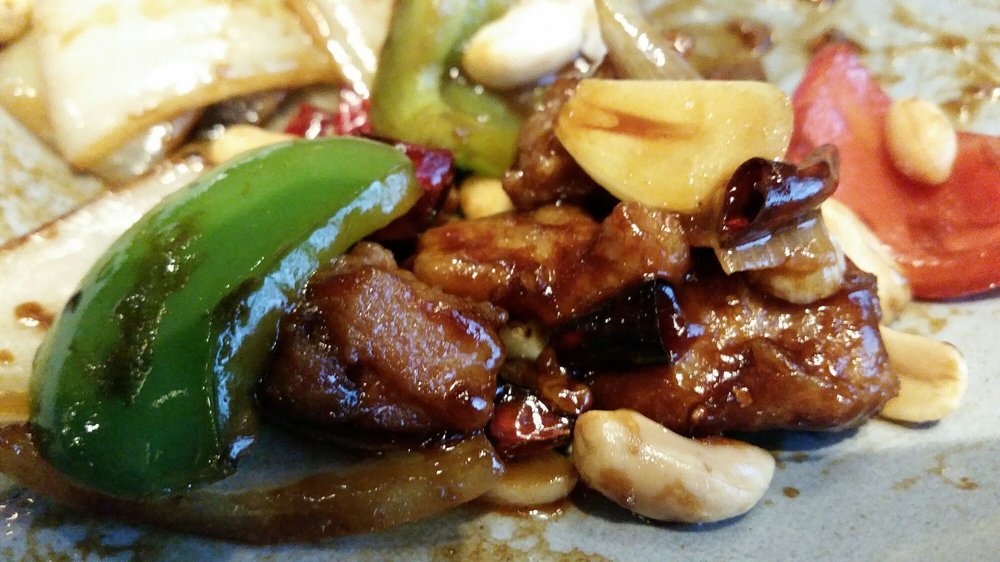 Kung Pao Tofu Cgf Vg 宫保豆腐