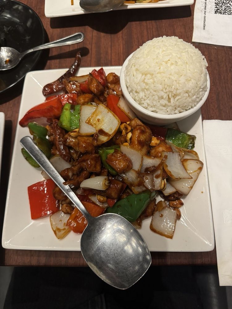Kung Pao Chicken | Beef | Shrimp | Triple