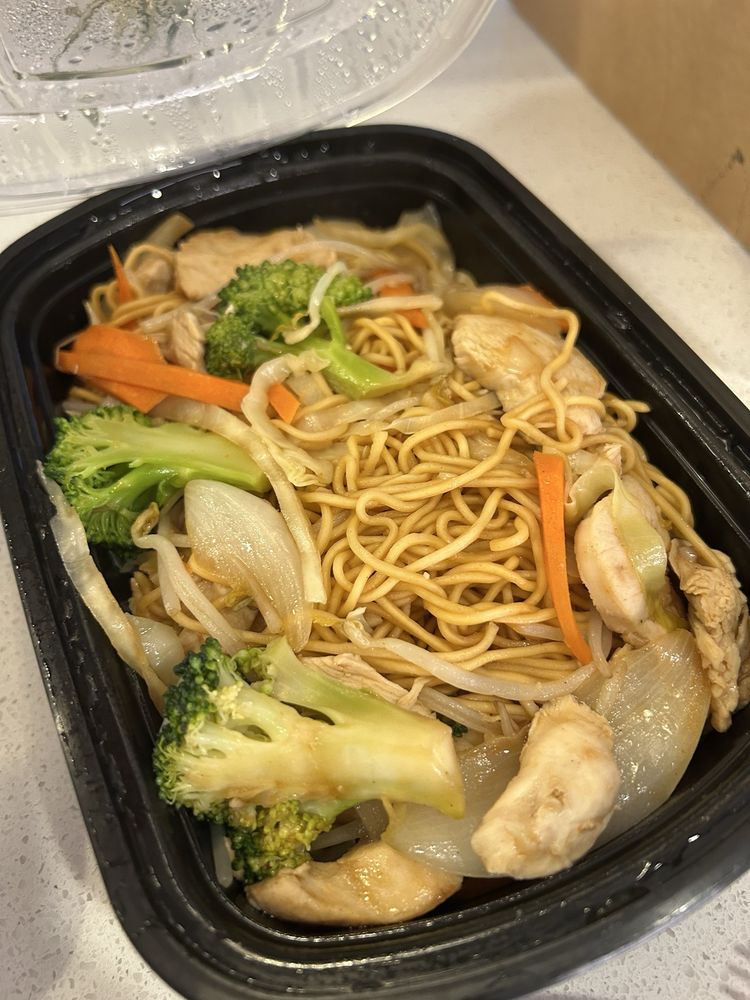 Pork Lo Mein
