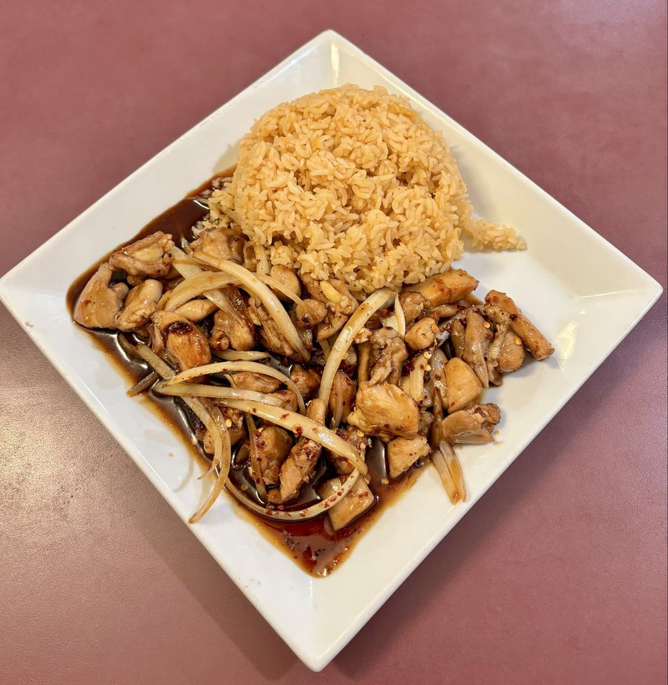 Hot and Spicy Chicken