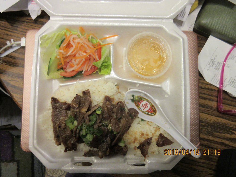 Grilled Pork Rice Plate