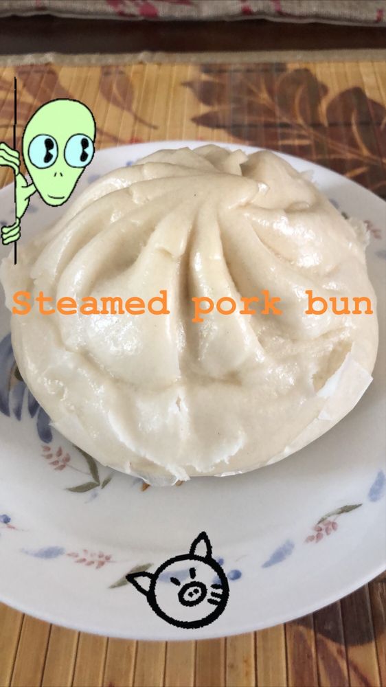 Steamed Pork Bun