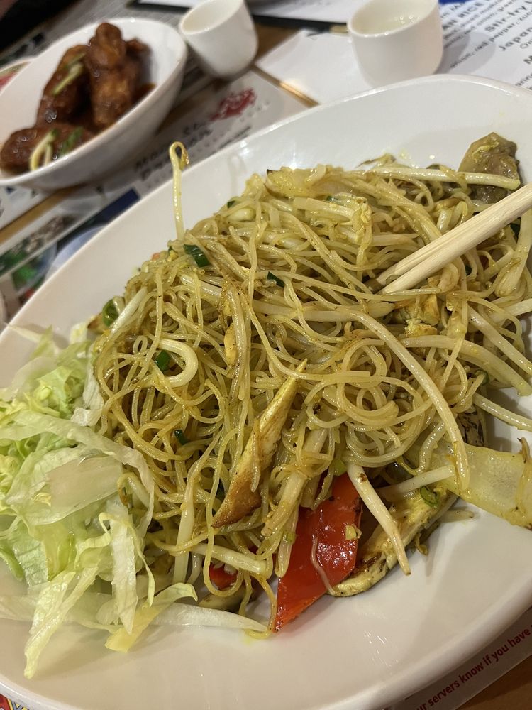 Singapore Curry Rice Noodles