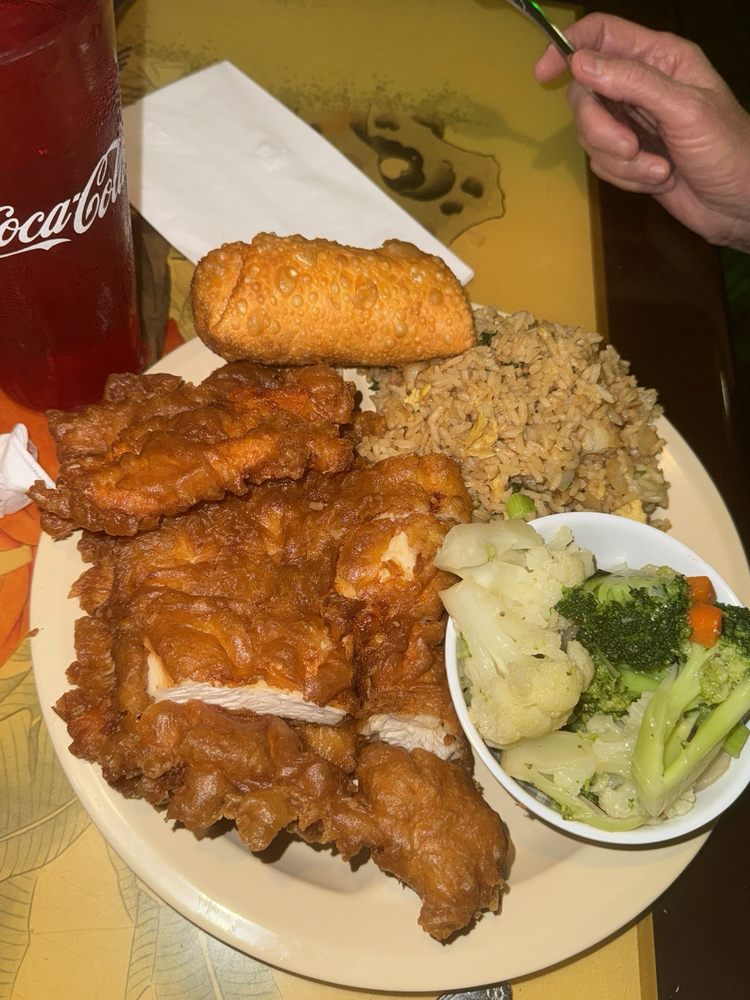 Boneless Fried Chicken