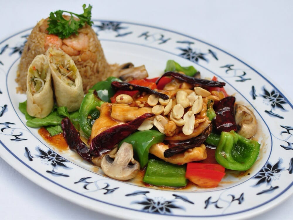 Kung Bo Chicken / 宮保雞