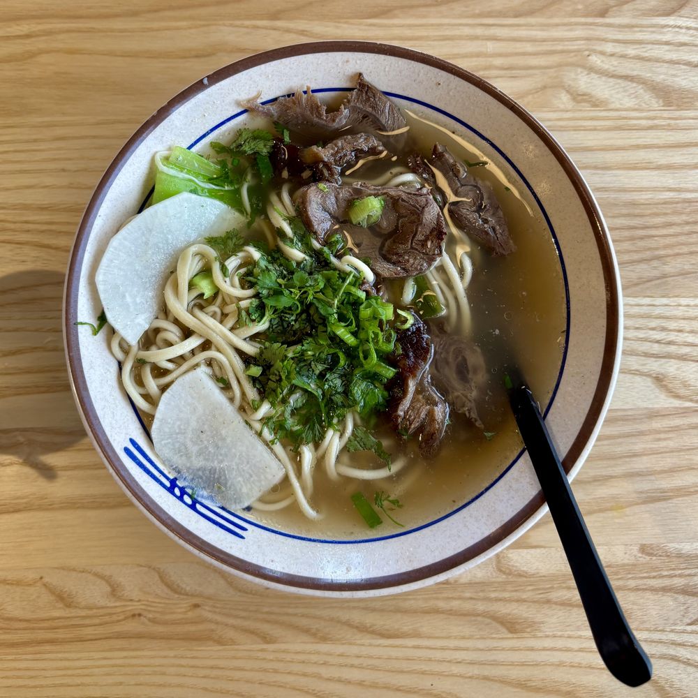 Lan Zhou Beef Noodle Soup